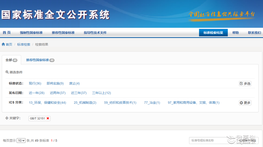 f2ea2d8e-64b4-4e5c-8666-f3c0ad08d69e.png f2ea2d8e-64b4-4e5c-8666-f3c0ad08d69e.png