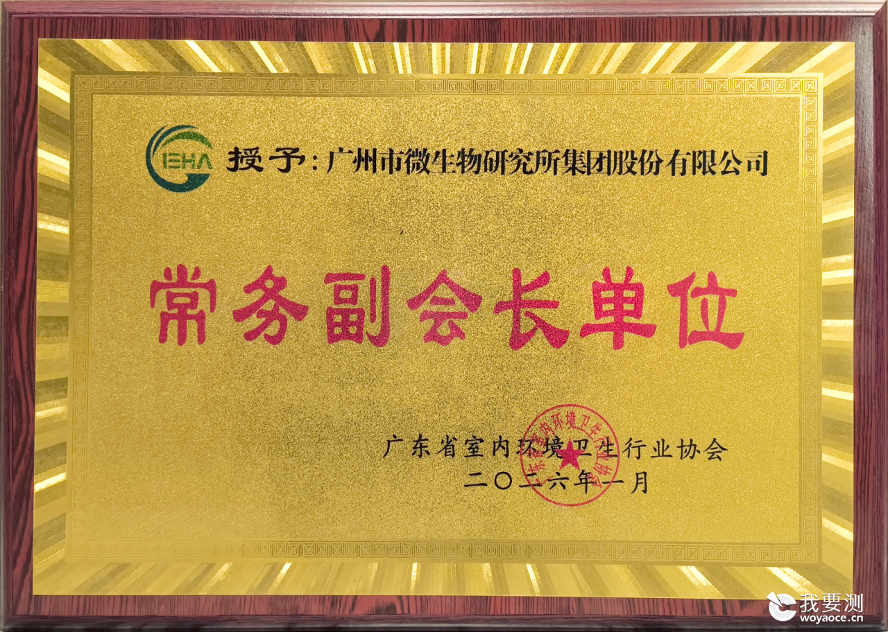 06bbbdfca43481d93e2beff962b66ef1.png 06bbbdfca43481d93e2beff962b66ef1.png