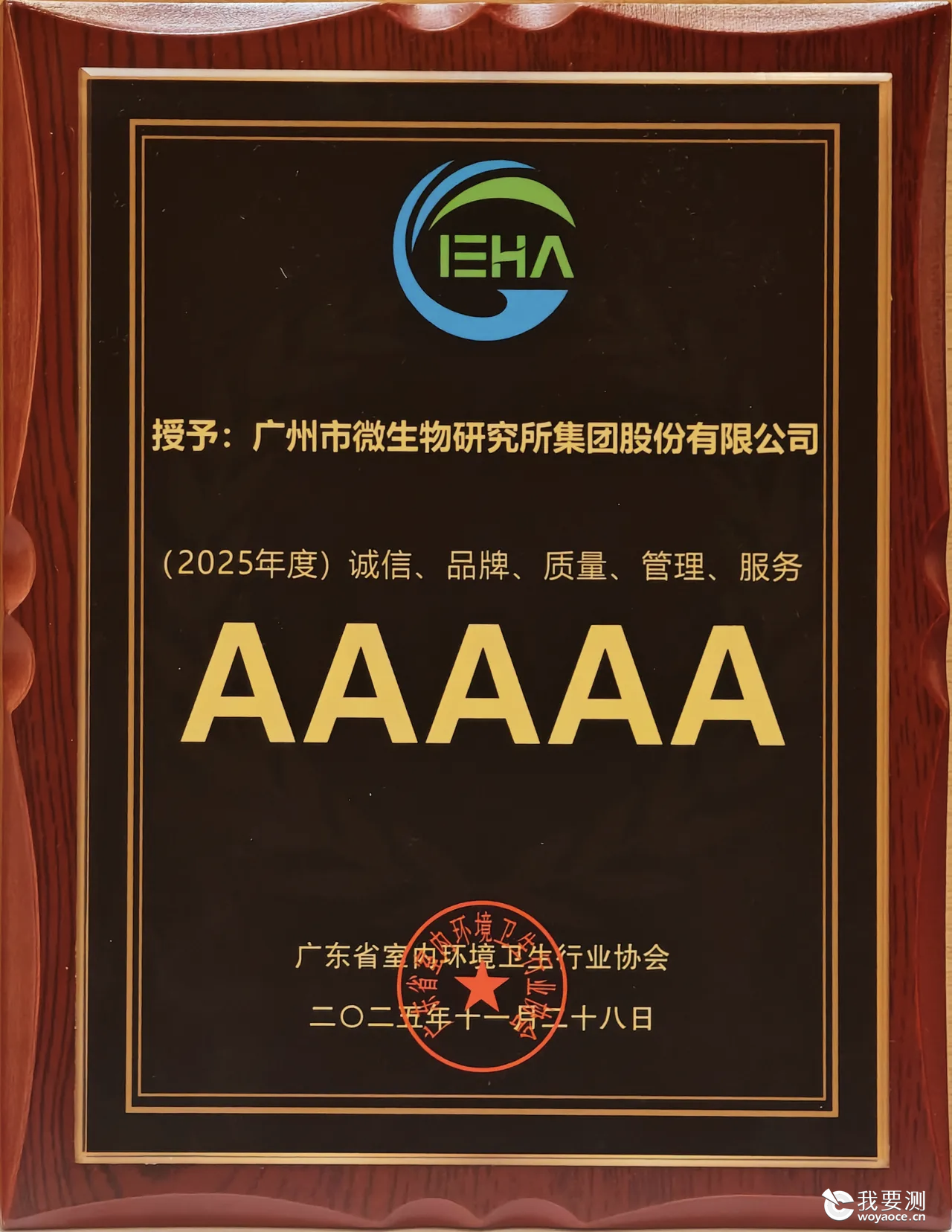 3ced5b92dac5a66dbc6c739262924a5b.png 3ced5b92dac5a66dbc6c739262924a5b.png