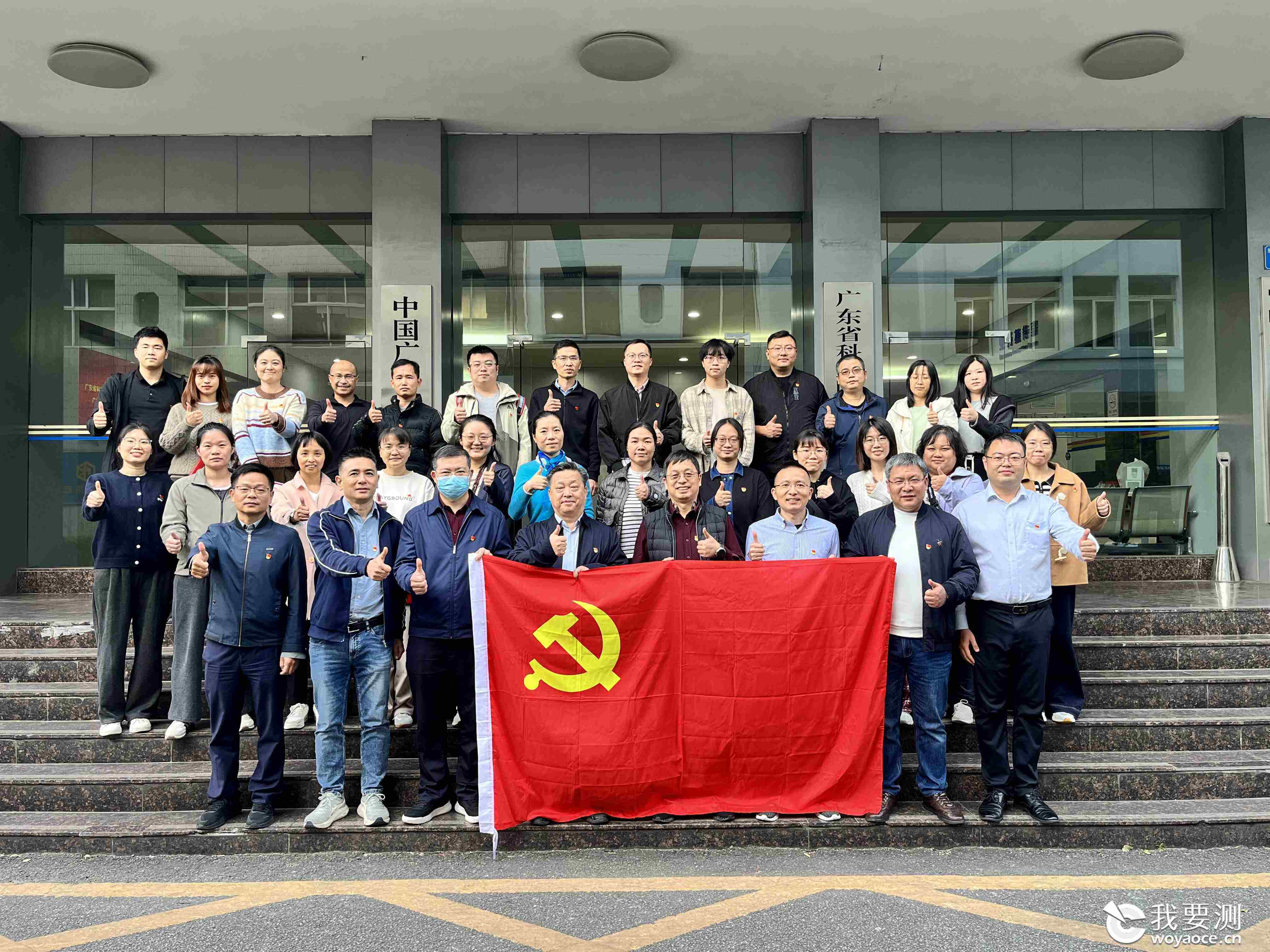 微信图片_20251128085114.jpg