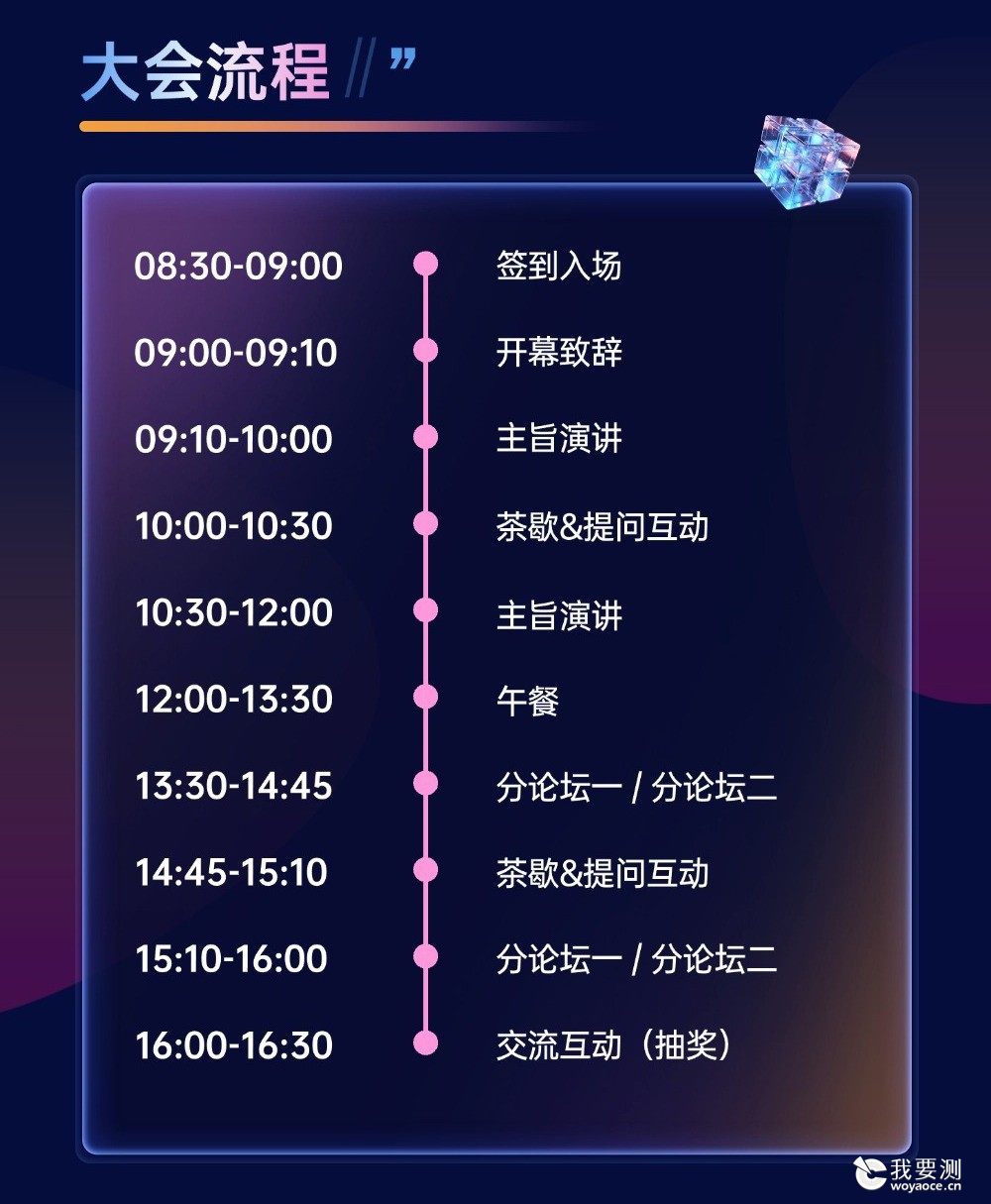 第十届第二版公众号-(1)(3)_04.jpg 第十届第二版公众号-(1)(3)_04.jpg