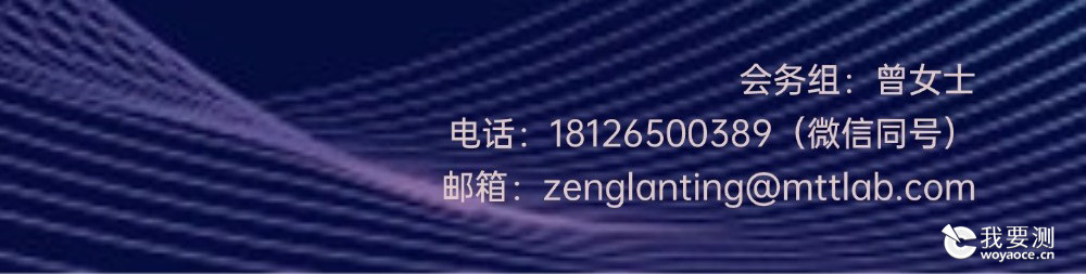 第十届第二版公众号-(1)(3)_08.jpg 第十届第二版公众号-(1)(3)_08.jpg
