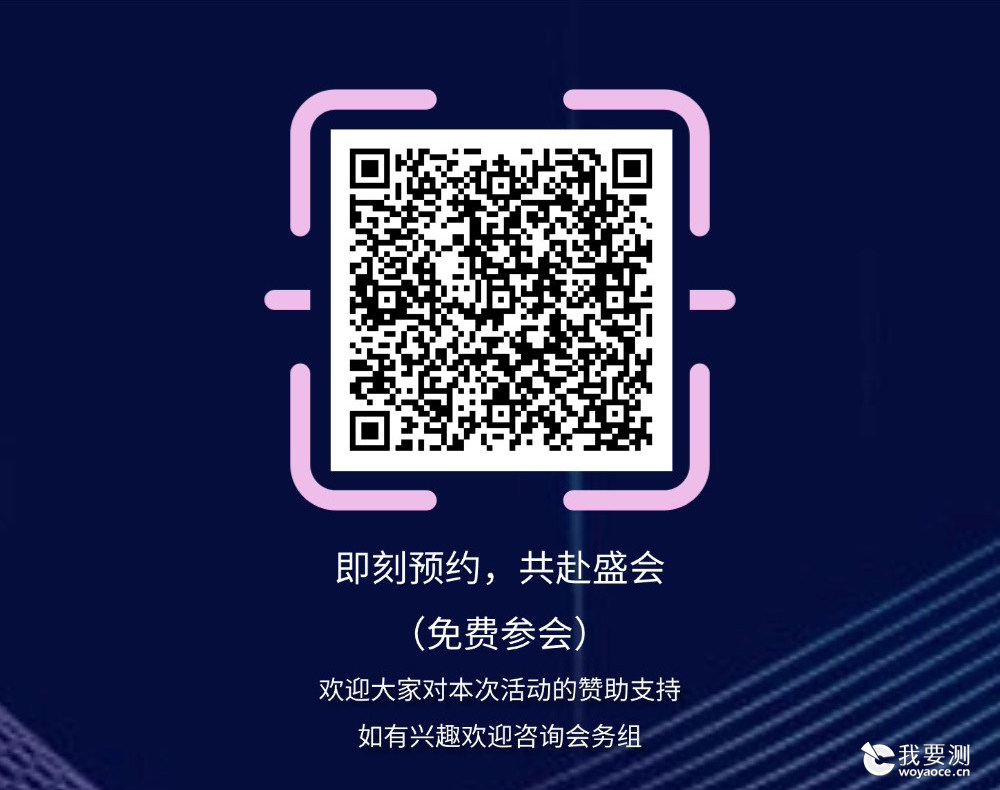 第十届第二版公众号-(1)(3)_07.jpg 第十届第二版公众号-(1)(3)_07.jpg