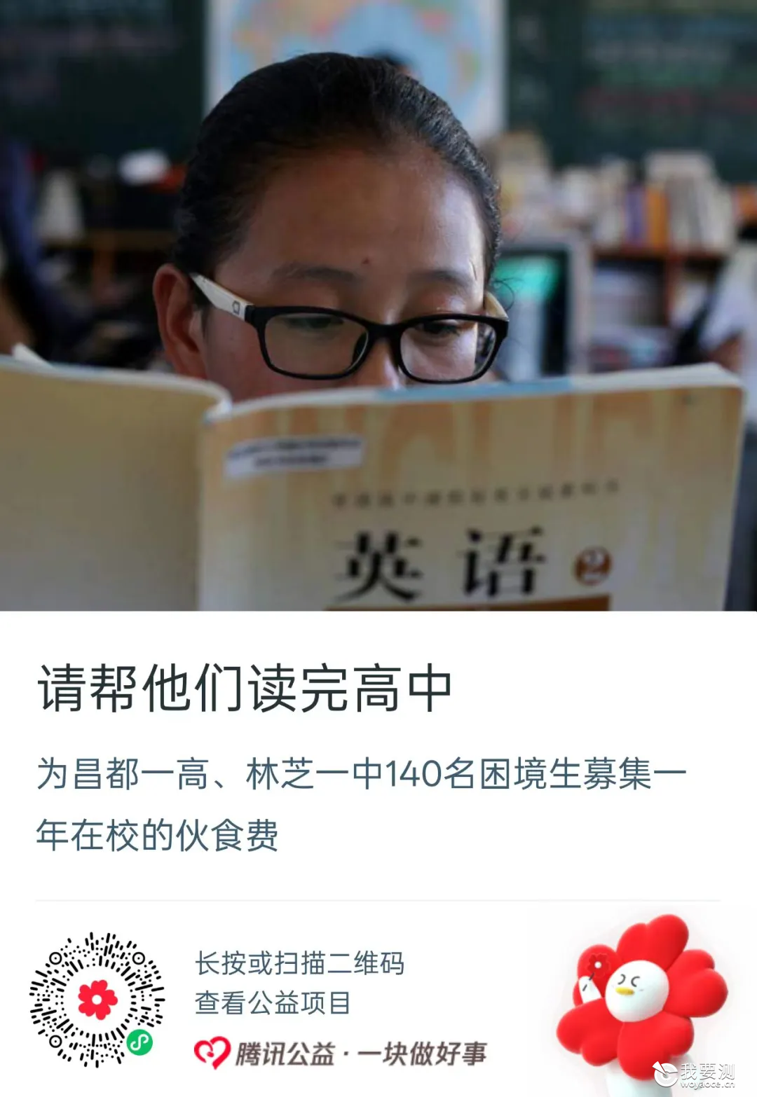 cc21f839-f8c8-4510-8d5c-19dc91c50d46.png cc21f839-f8c8-4510-8d5c-19dc91c50d46.png