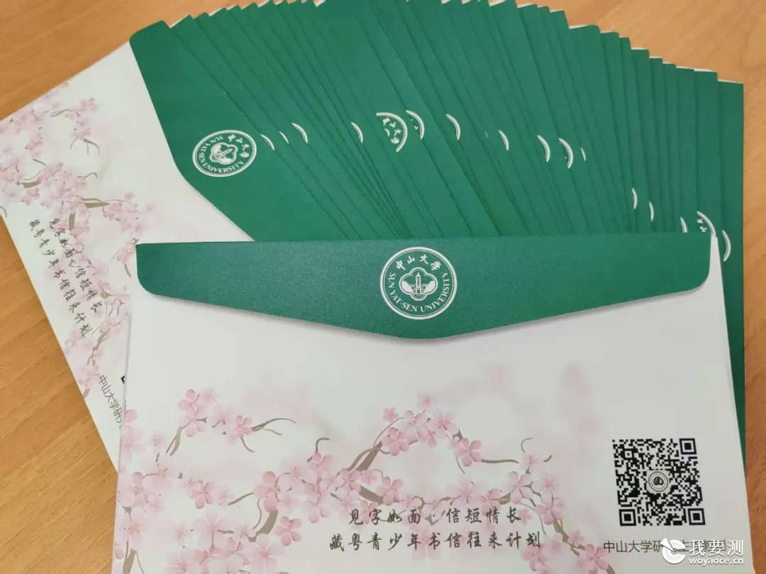 2cad808c-3f66-474b-a7d8-a98b8b503e1c.png 2cad808c-3f66-474b-a7d8-a98b8b503e1c.png
