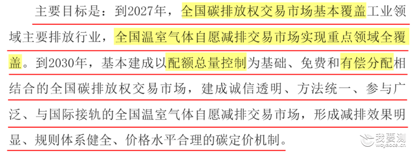 0743640a-79a1-4ebb-8d4c-27b97157e371.png 0743640a-79a1-4ebb-8d4c-27b97157e371.png