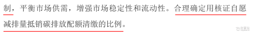ba35f7fc-9cff-4851-9497-1be4016f76f3.png ba35f7fc-9cff-4851-9497-1be4016f76f3.png