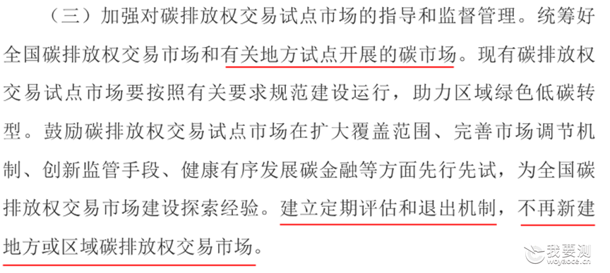 e622f2fc-2529-4592-9b2e-88f3bca03a71.png e622f2fc-2529-4592-9b2e-88f3bca03a71.png