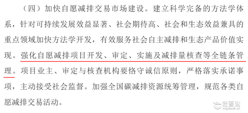 adb087fb-8770-4c43-9bc5-a18b69e2f620.png adb087fb-8770-4c43-9bc5-a18b69e2f620.png