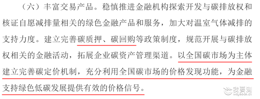 e2c265f1-ecf4-4d7e-a277-2a31a2b568d5.png e2c265f1-ecf4-4d7e-a277-2a31a2b568d5.png