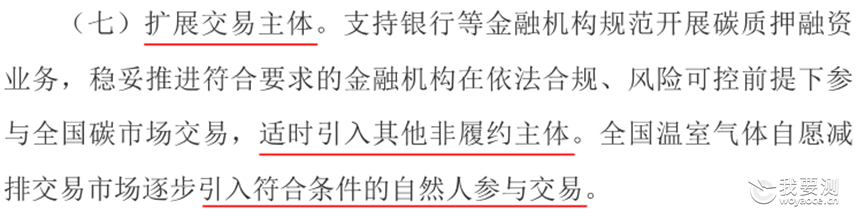 73295bef-cb51-4443-83d4-ac78718587e0.png 73295bef-cb51-4443-83d4-ac78718587e0.png