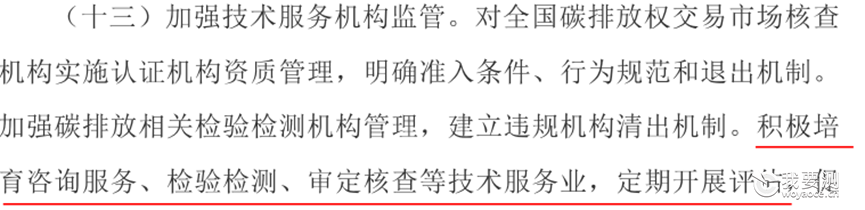 95806bb1-514c-4ad3-bafb-1ca3f166beb1.png 95806bb1-514c-4ad3-bafb-1ca3f166beb1.png