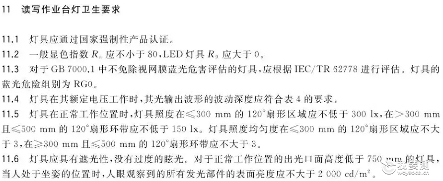 e7b0e17d-e5a3-40e3-947a-91210e455b2f.png e7b0e17d-e5a3-40e3-947a-91210e455b2f.png