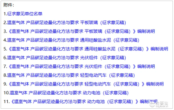 e4f05b05-4106-45a5-bf2a-59724ff4ddb7.png e4f05b05-4106-45a5-bf2a-59724ff4ddb7.png