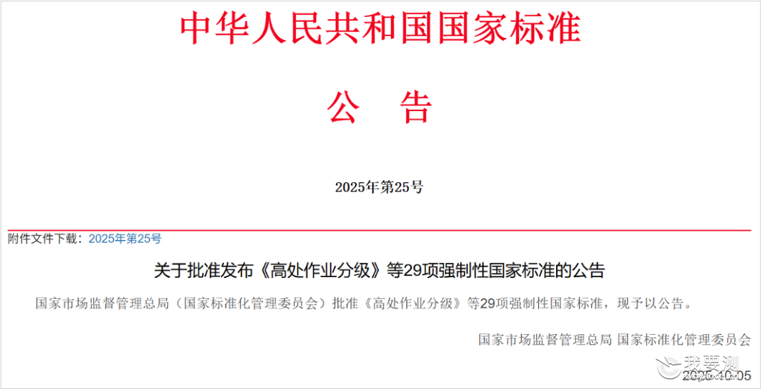 9c28fc54-cb43-4795-b856-06b06d37bd92.png 9c28fc54-cb43-4795-b856-06b06d37bd92.png