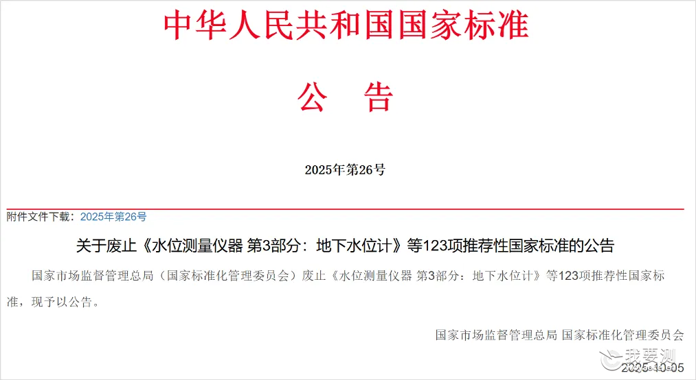 2172fc96-570f-479d-8c26-710f3314670e.png 2172fc96-570f-479d-8c26-710f3314670e.png