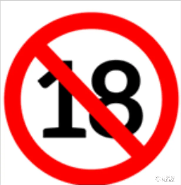 电子烟｜捷克修订烟草及相关产品法 No.37/2017的草案主要内容