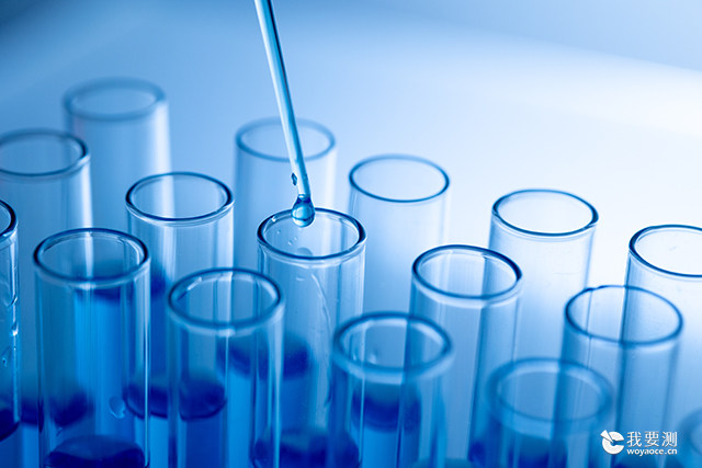 千库网_科学科研试管冷凝器溶液实验室设备化学物质危害健康_摄影图编号20451077 内页.jpg 千库网_科学科研试管冷凝器溶液实验室设备化学物质危害健康_摄影图编号20451077 内页.jpg