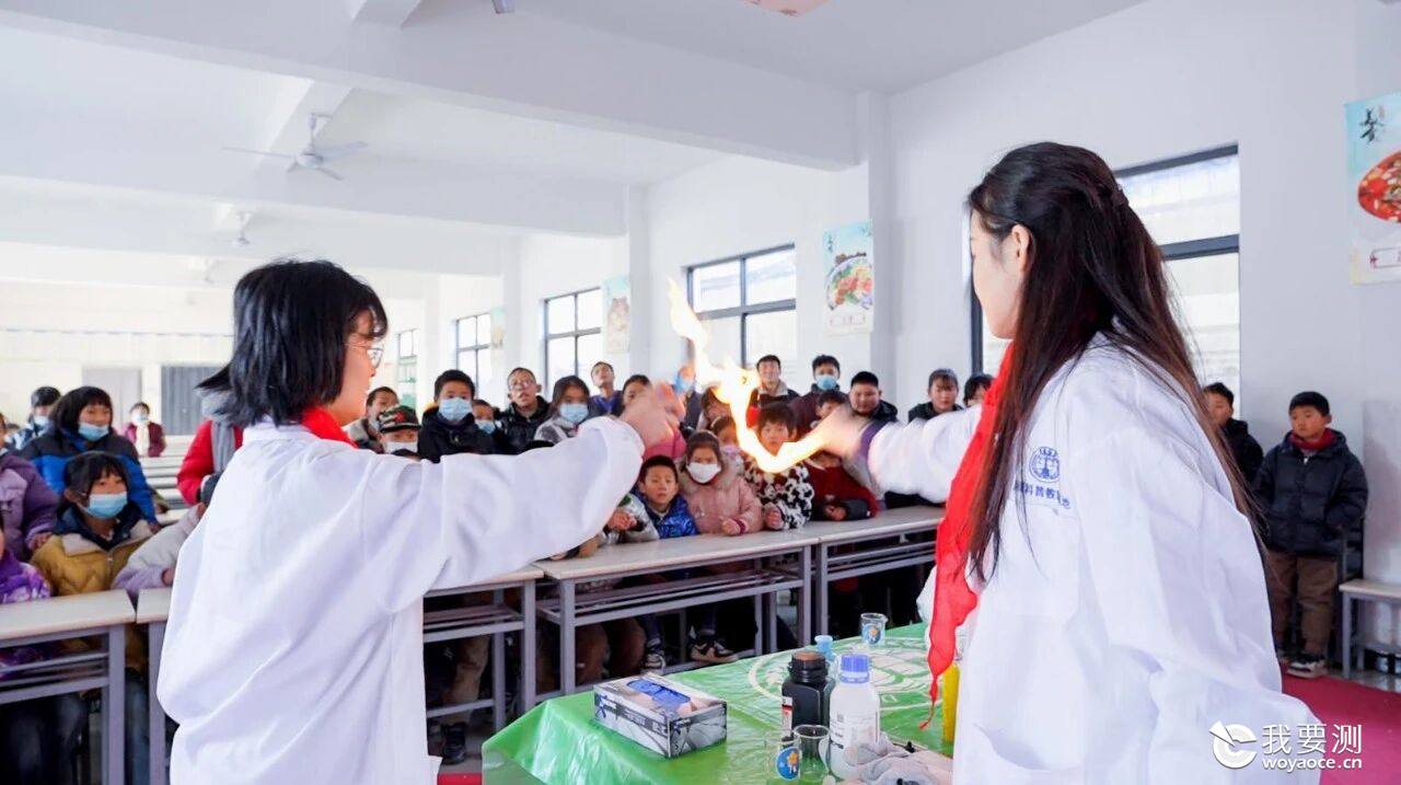 当科学实验走进希望小学｜一场关于好奇、温暖与传承的冬日奔赴