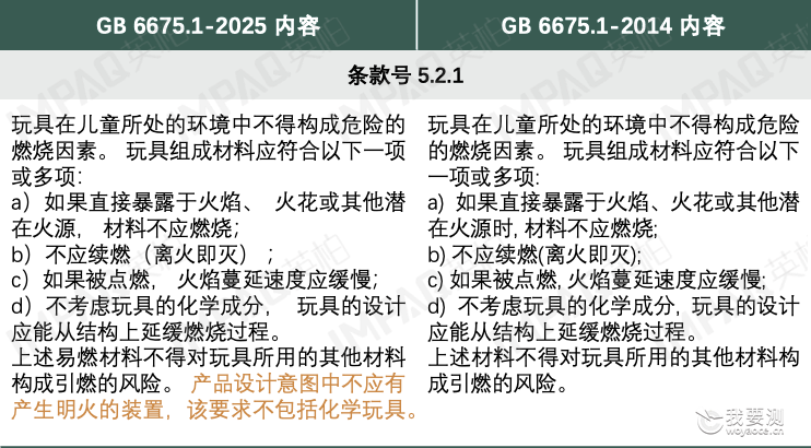 14560b3a-8658-4fcc-b65a-844dfd8fb773.png 14560b3a-8658-4fcc-b65a-844dfd8fb773.png