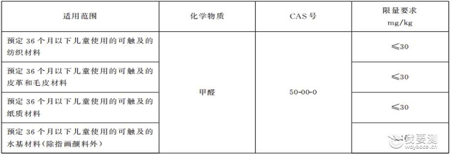 0fc387fc-c2fc-41ca-b514-f41e2b45b993.png 0fc387fc-c2fc-41ca-b514-f41e2b45b993.png