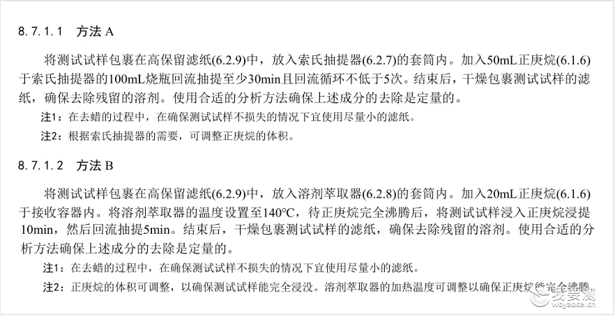 c331843b-68bf-49c0-8d4f-020290ad32bd.png c331843b-68bf-49c0-8d4f-020290ad32bd.png
