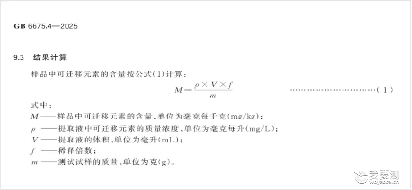 d3b0cdea-b6d2-48a8-8d7c-ecb133f7208f.png d3b0cdea-b6d2-48a8-8d7c-ecb133f7208f.png