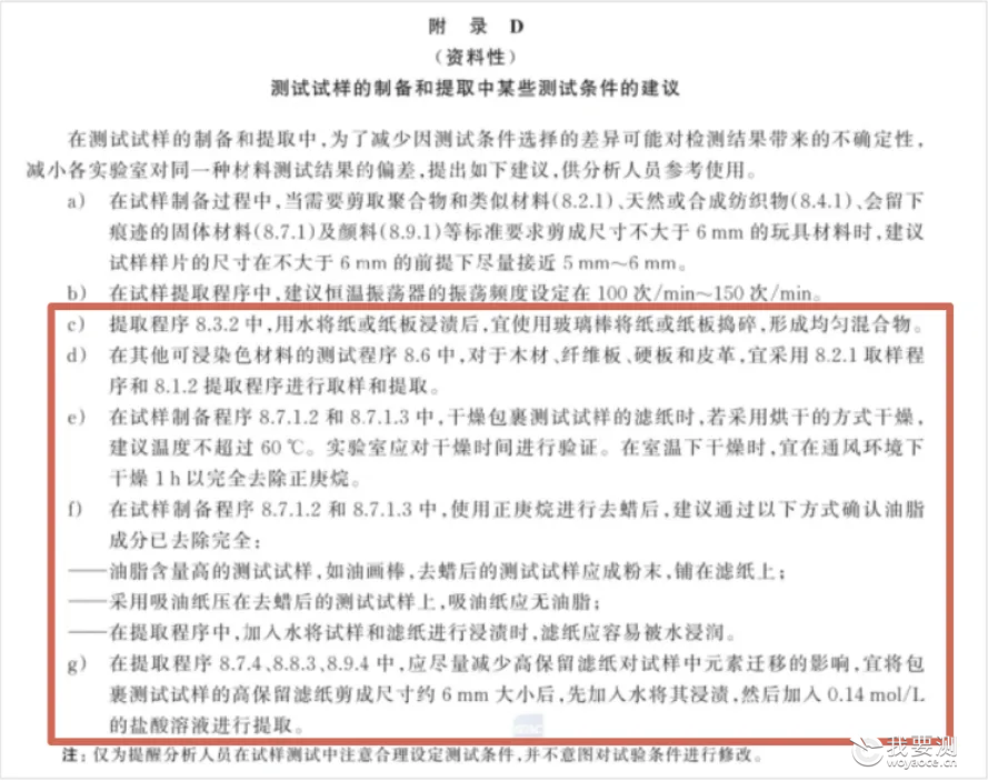7ea36c83-bfa3-40cb-9c6c-b8e63c06e918.png 7ea36c83-bfa3-40cb-9c6c-b8e63c06e918.png