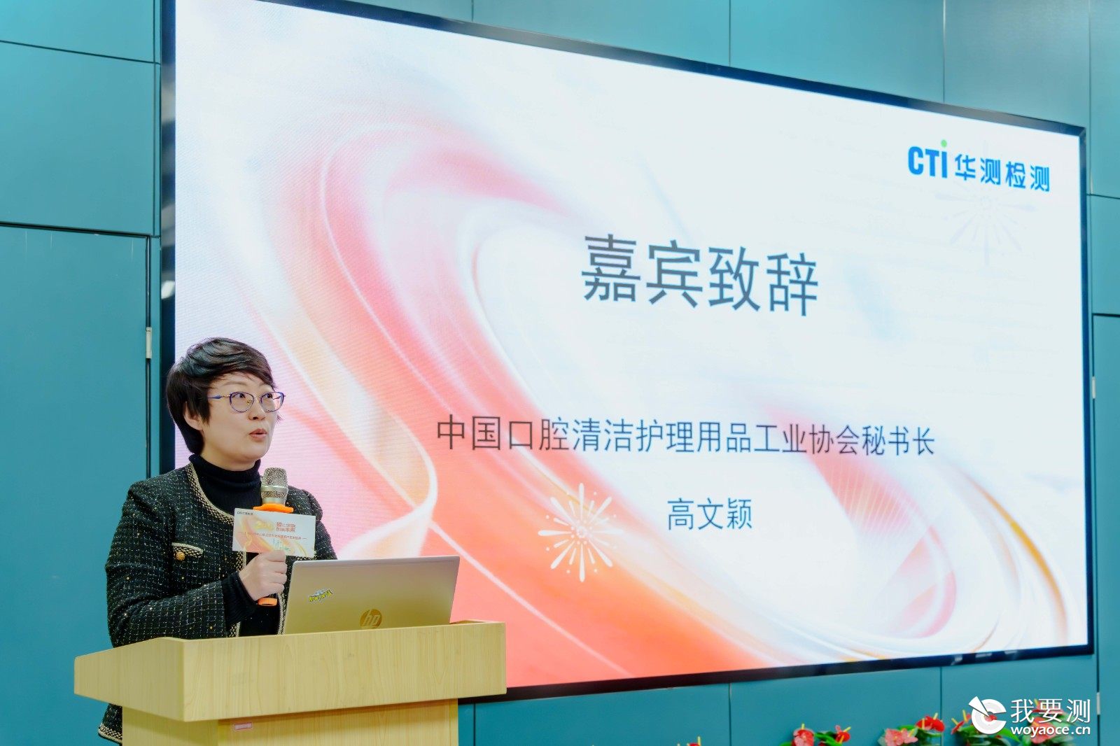 第二张.jpg