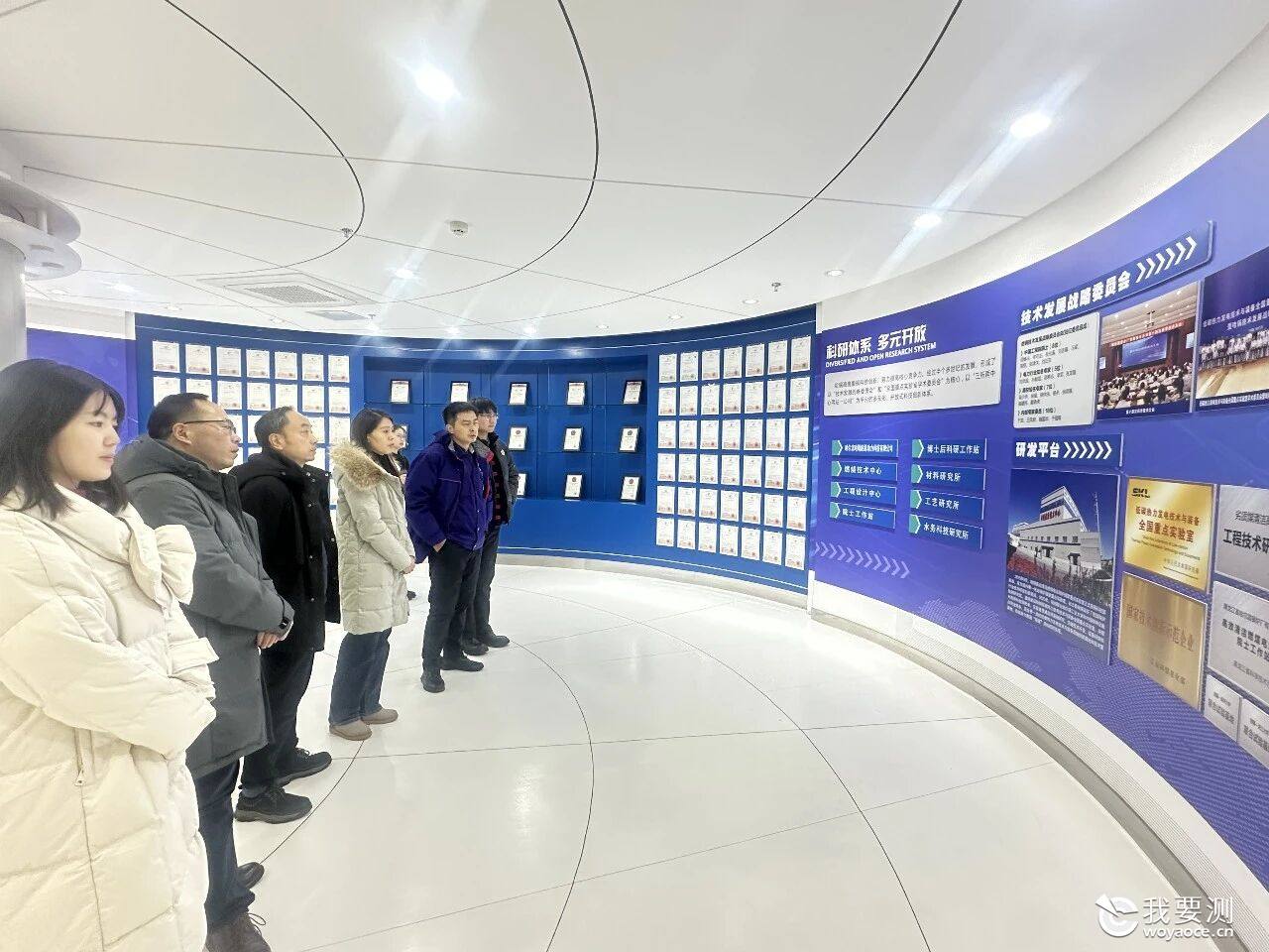 钢研纳克与哈锅深化战略合作 共促高端装备制造质量升级与绿色转型