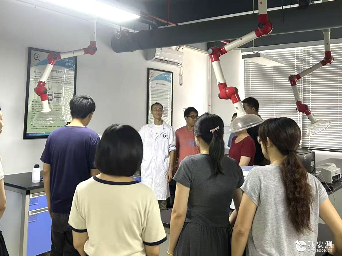 中广测两项科普成果获得省级荣誉