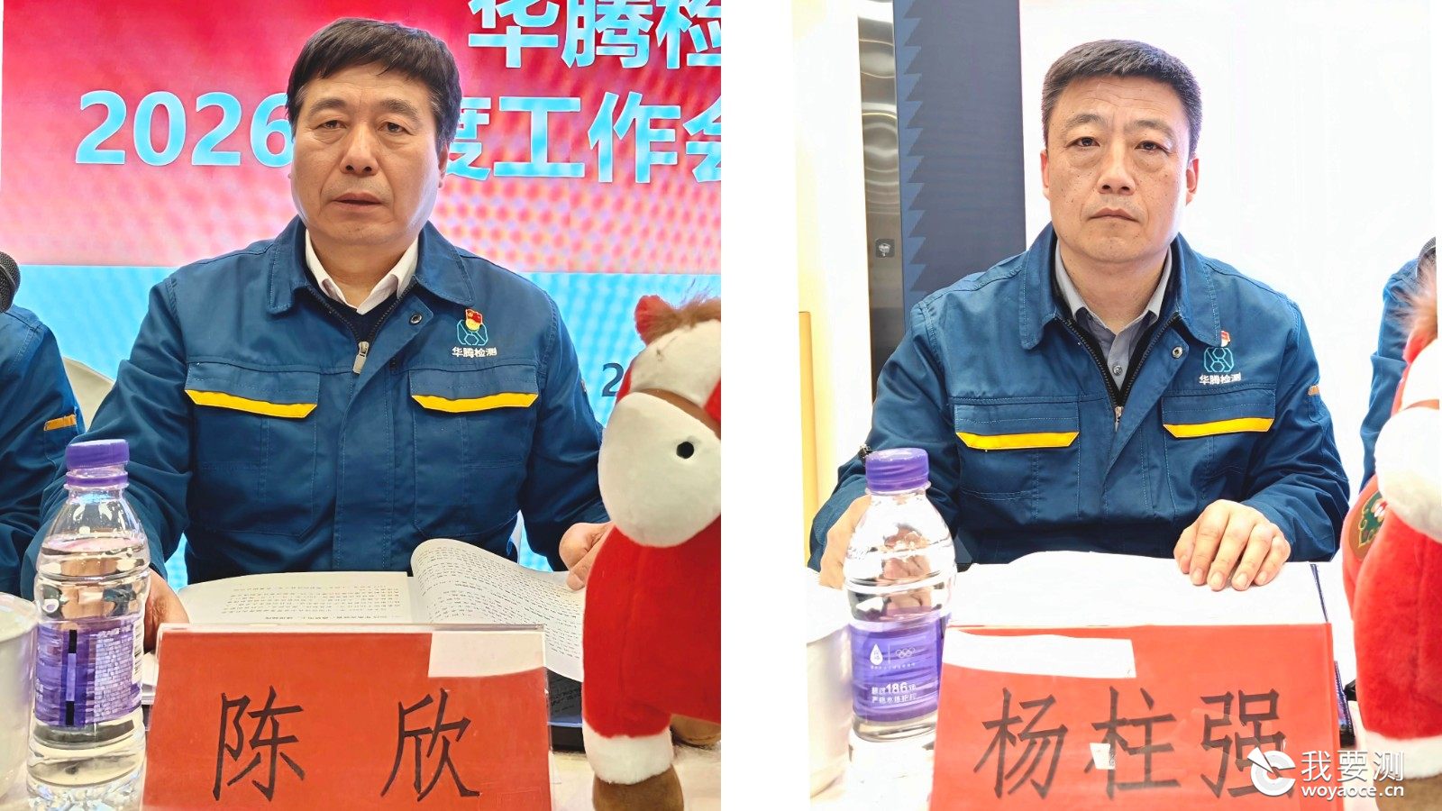 微信图片_2026-02-09_153457_145.jpg