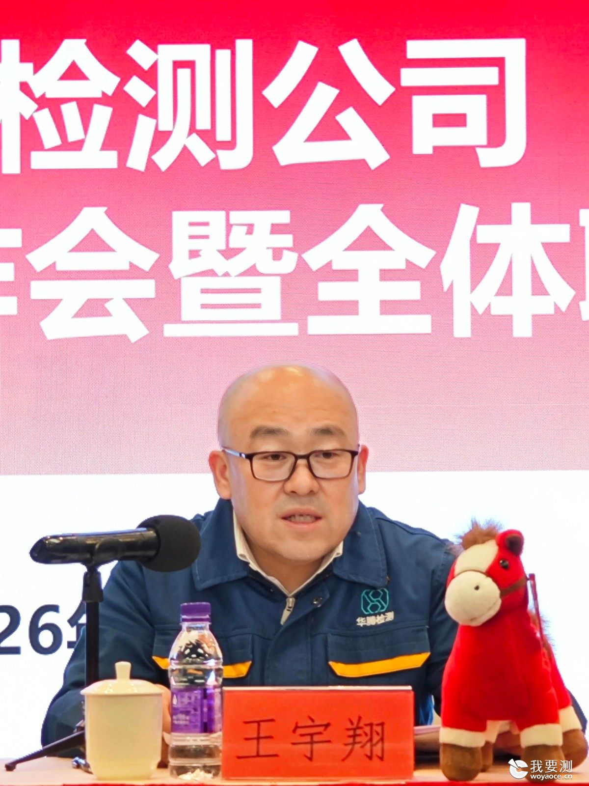微信图片_2026-02-09_153719_419.jpg