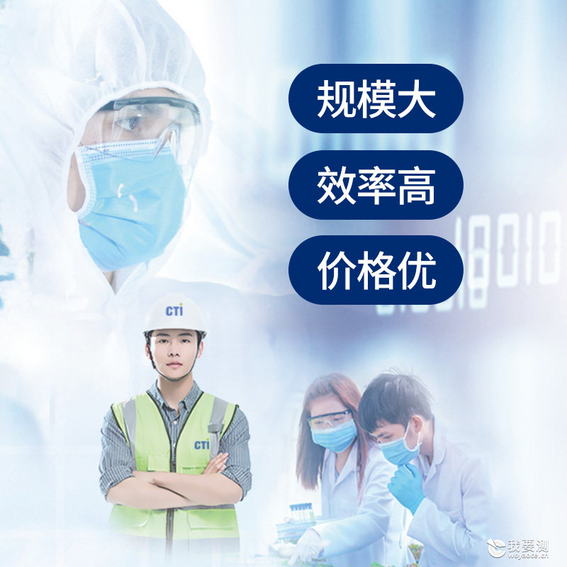 优势1.jpg
