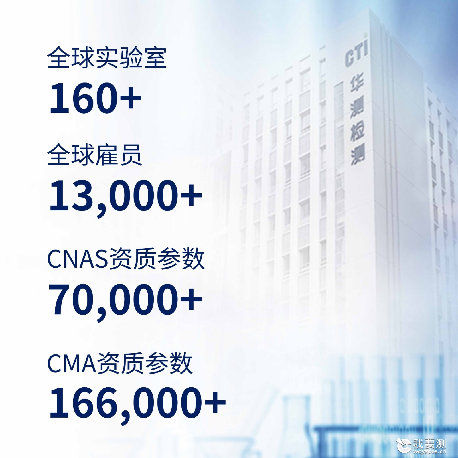 优势2.jpg