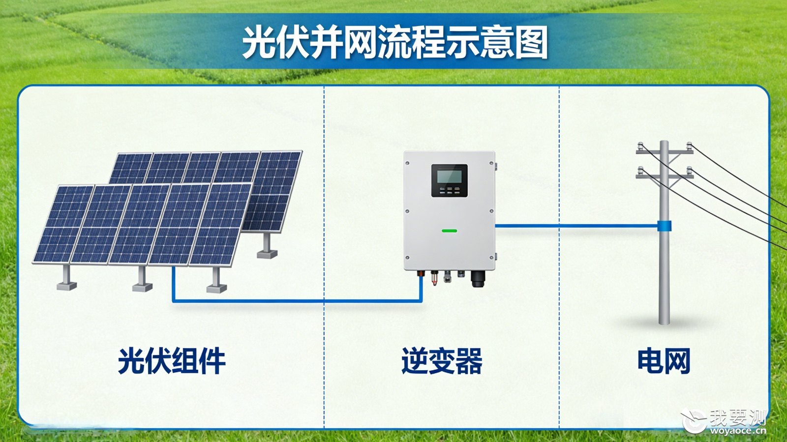 根据图片生成视频-23.jpg