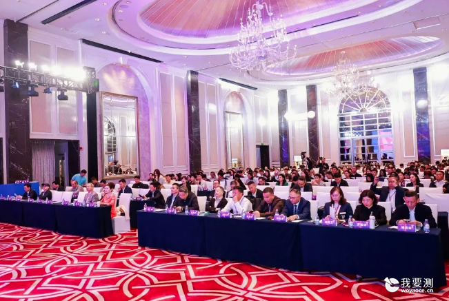 专业赋能 | CTT中鼎检测亮相第五届全球宠业渠道发展大会