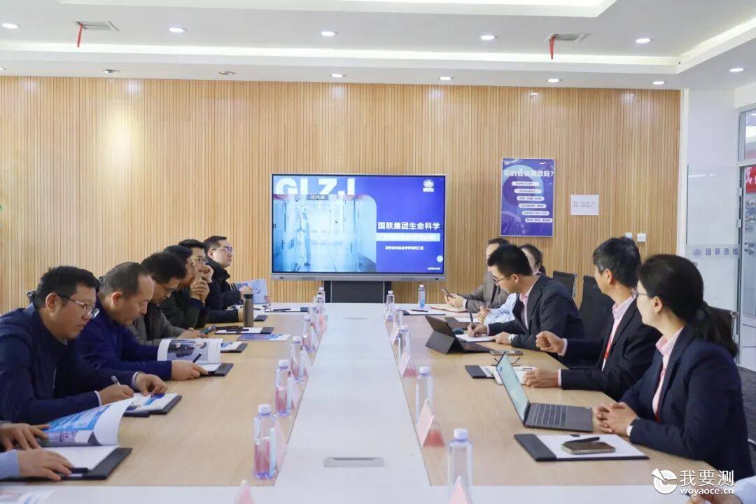 陕西省药监局医疗器械监管处处长冉红军一行走进国联质检调研