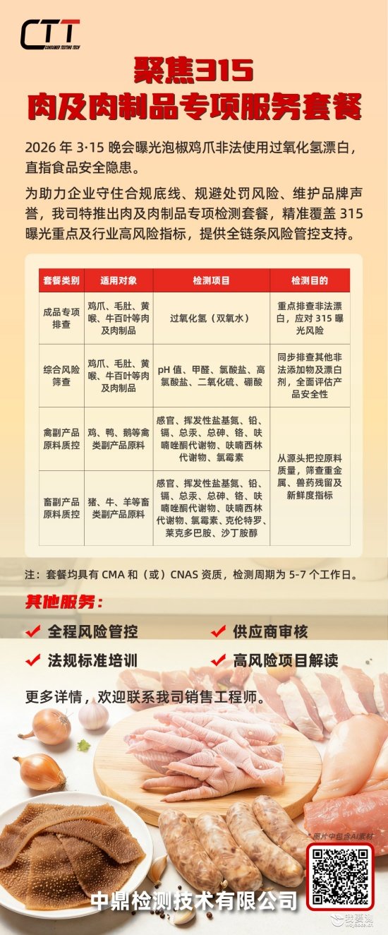 服务.jpg
