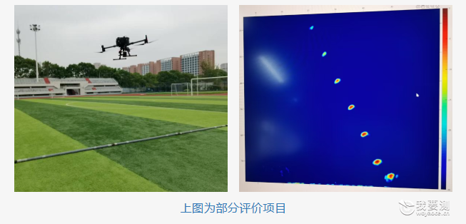 因为专业、所以权威——新技术新装备科研成果专业评价