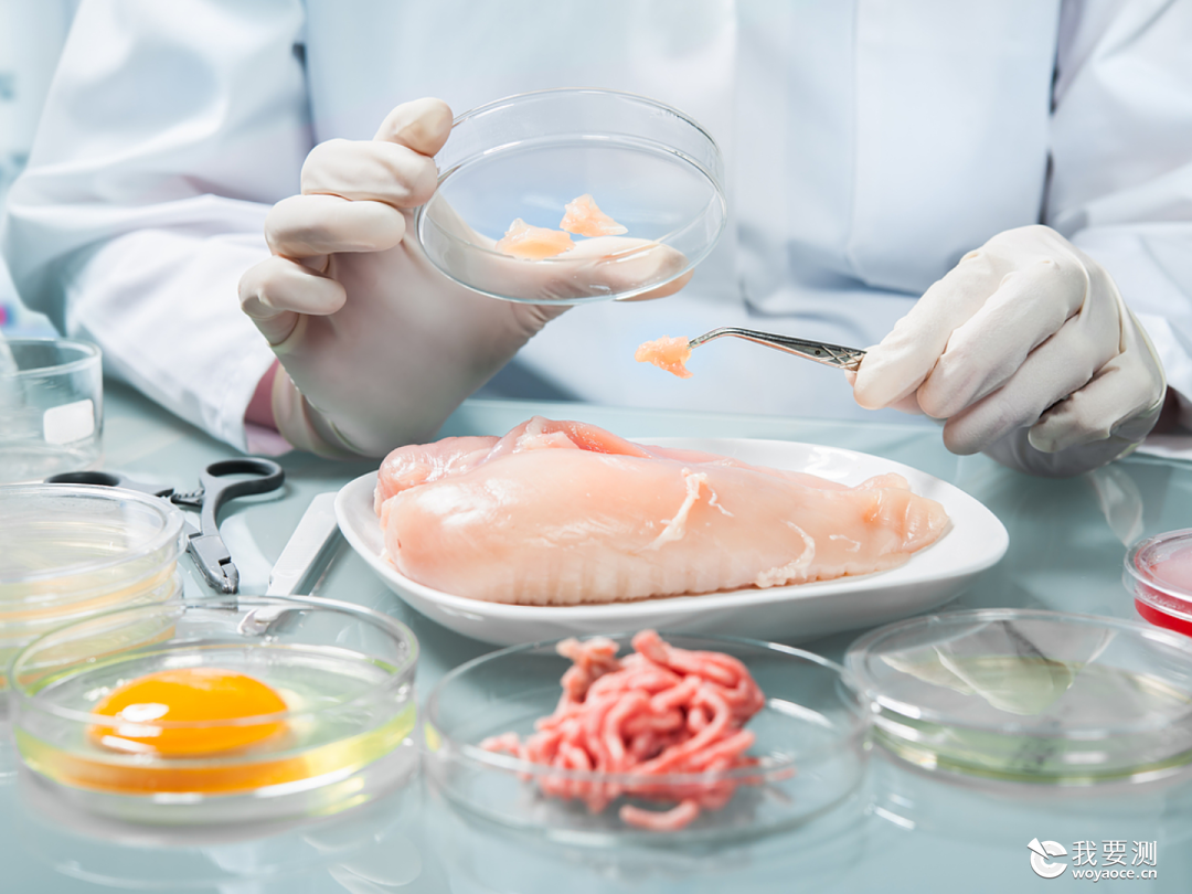国贸食品科学研究院发布质控样新品——鸡肉中恩诺沙星、环丙沙星质控样品