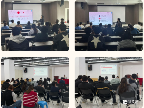培训2-官网.png 培训2-官网.png