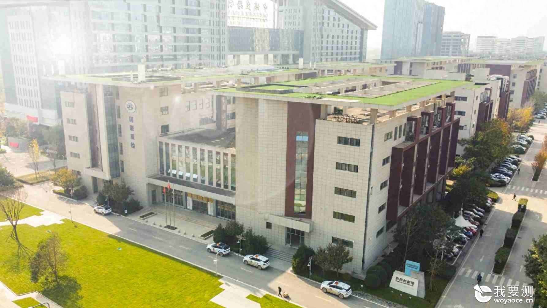 车用清洗剂检测机构榜单推荐