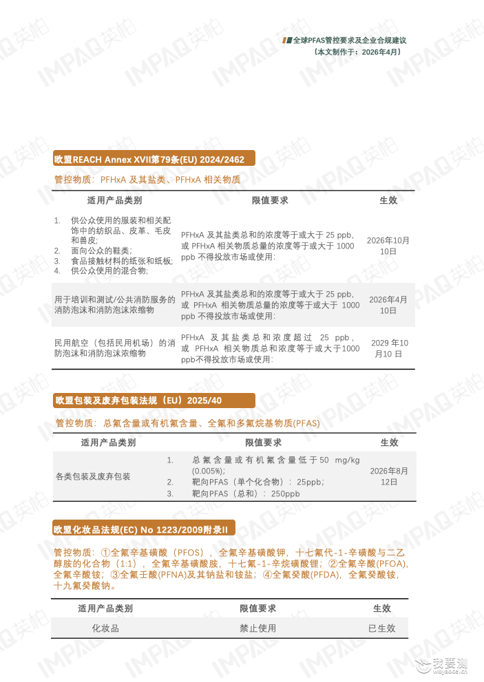 ad0bdbed-9f2c-47fd-b94f-d02428eecfc0.png ad0bdbed-9f2c-47fd-b94f-d02428eecfc0.png