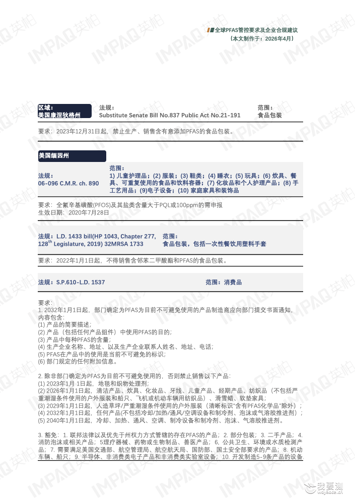 55559f2e-b0fd-4d33-a27b-a30e22f2a02a.png 55559f2e-b0fd-4d33-a27b-a30e22f2a02a.png