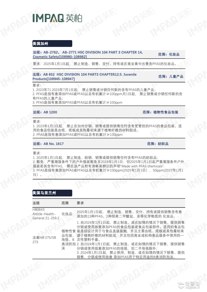 cb6567c9-f7b5-4886-87e9-5244676f35e6.png cb6567c9-f7b5-4886-87e9-5244676f35e6.png
