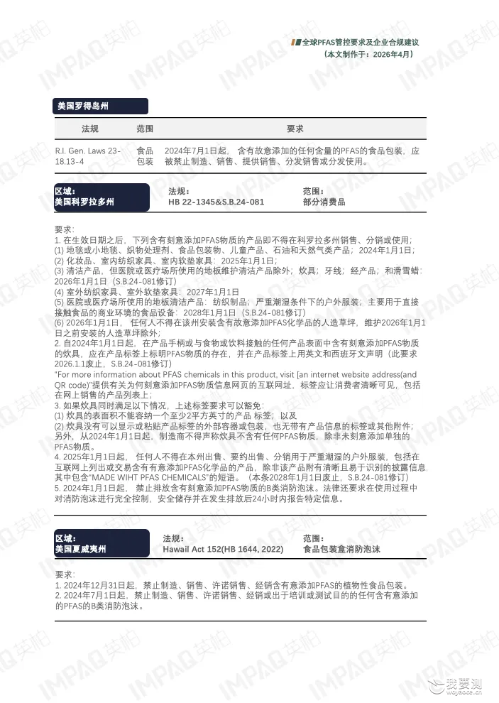 18af1066-7ae3-4eed-9693-b36a9ecefb44.png 18af1066-7ae3-4eed-9693-b36a9ecefb44.png