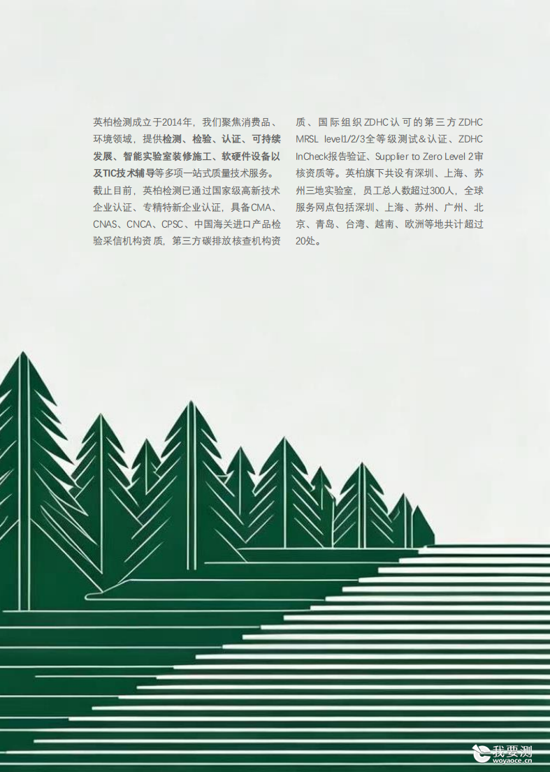 1761945f-4885-4d72-b1a7-a87919497071.png 1761945f-4885-4d72-b1a7-a87919497071.png