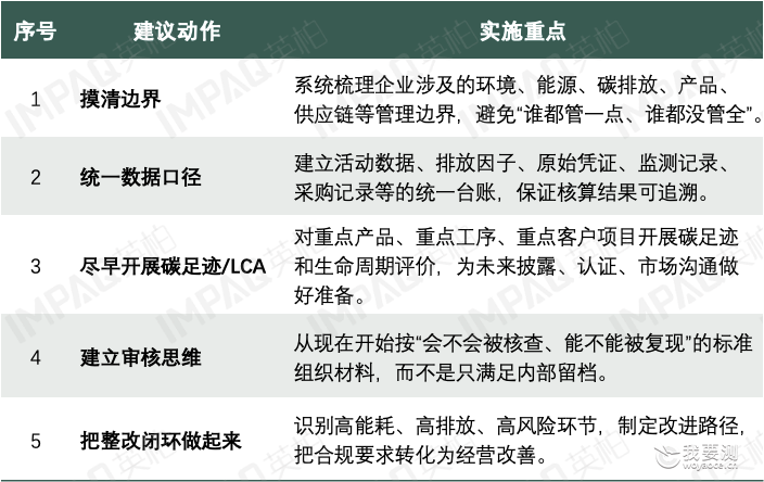 65ce87e3-8fe3-4431-a080-76f59640ae93.png 65ce87e3-8fe3-4431-a080-76f59640ae93.png