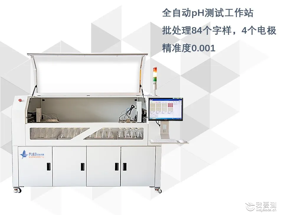fa7b3039-b07a-4e84-90c7-c5f04b4395c3.png fa7b3039-b07a-4e84-90c7-c5f04b4395c3.png